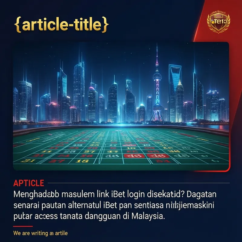 Pautan Alternatif iBet